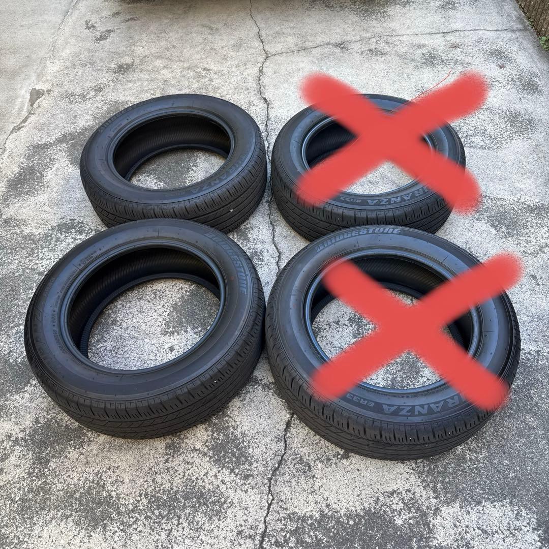 カズエさん　ブリヂストン ER33 205/60R16タイヤ2本セット①