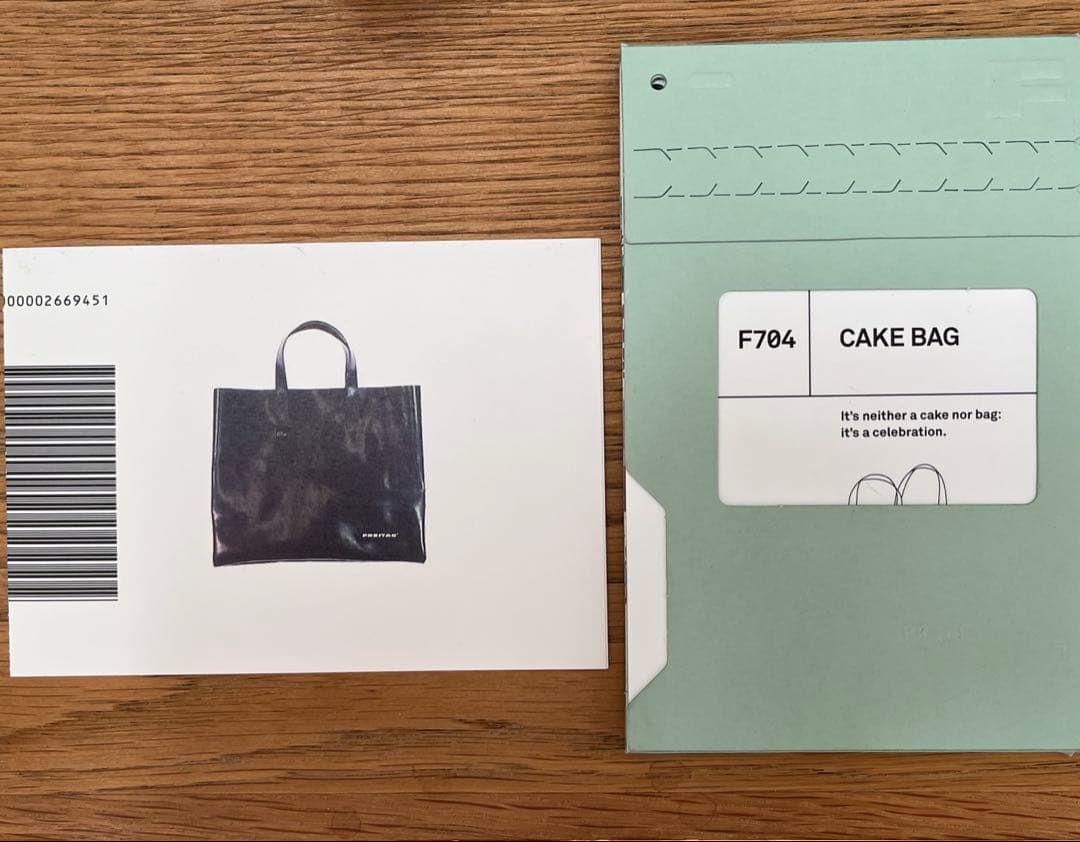 F704 CAKE BAG FREITAG 黒 パスザバトン10周年記念