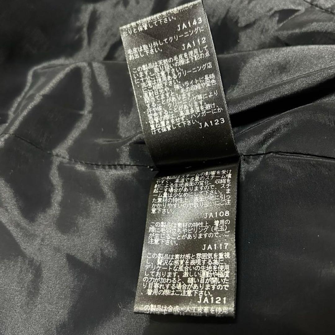 【美品】TAE ASHIDA ダウンコート ブラック ファー襟 M ロング