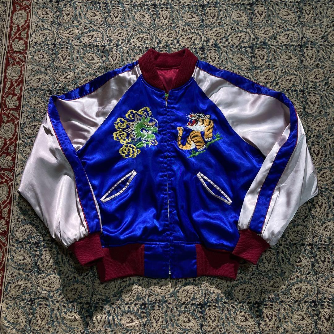 60s スカジャン 短丈 リバーシブル ビンテージ 富士 龍 虎 50s 40s