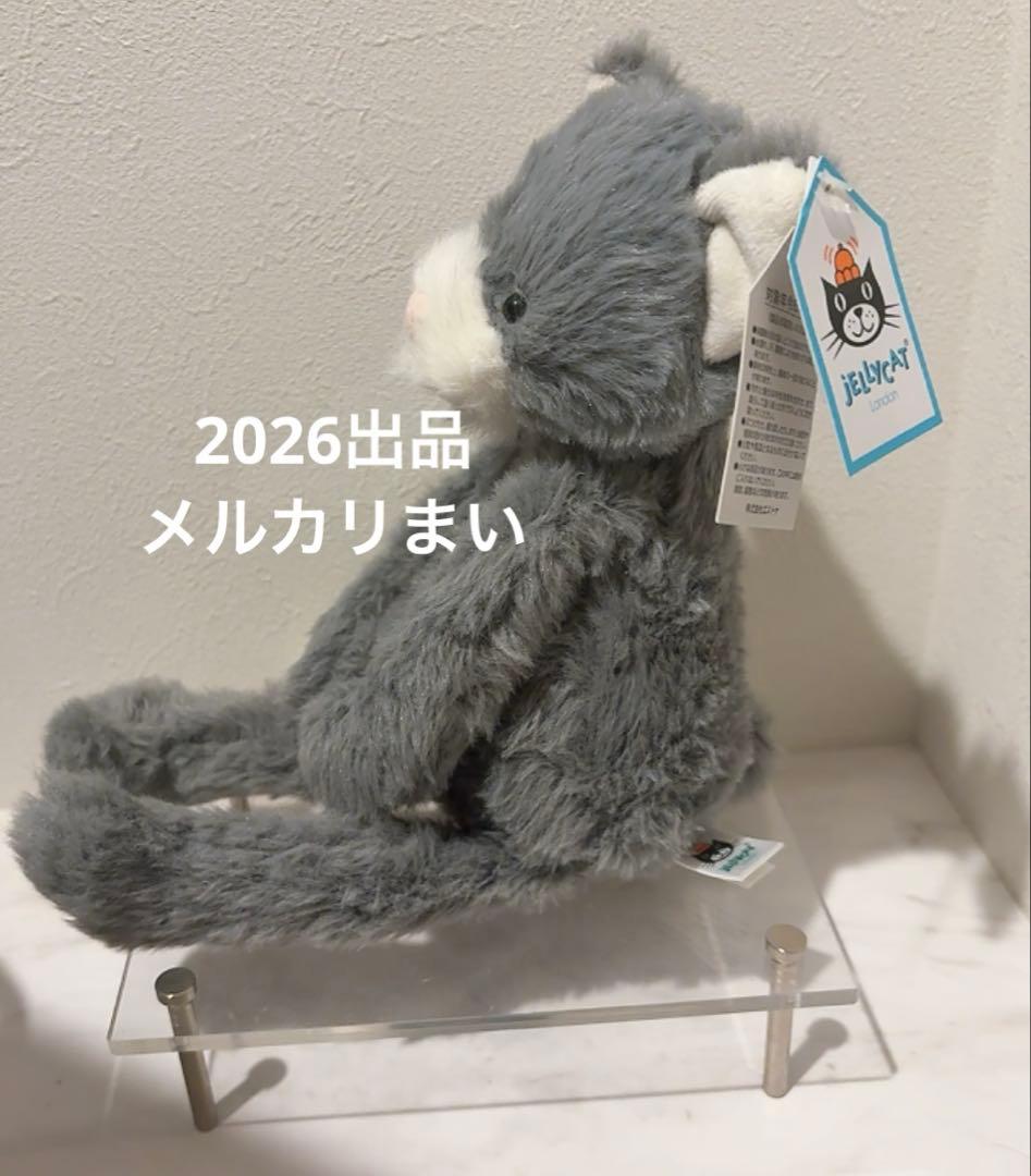  sweetie Kitten ジェリーキャット ぬいぐるみ 猫