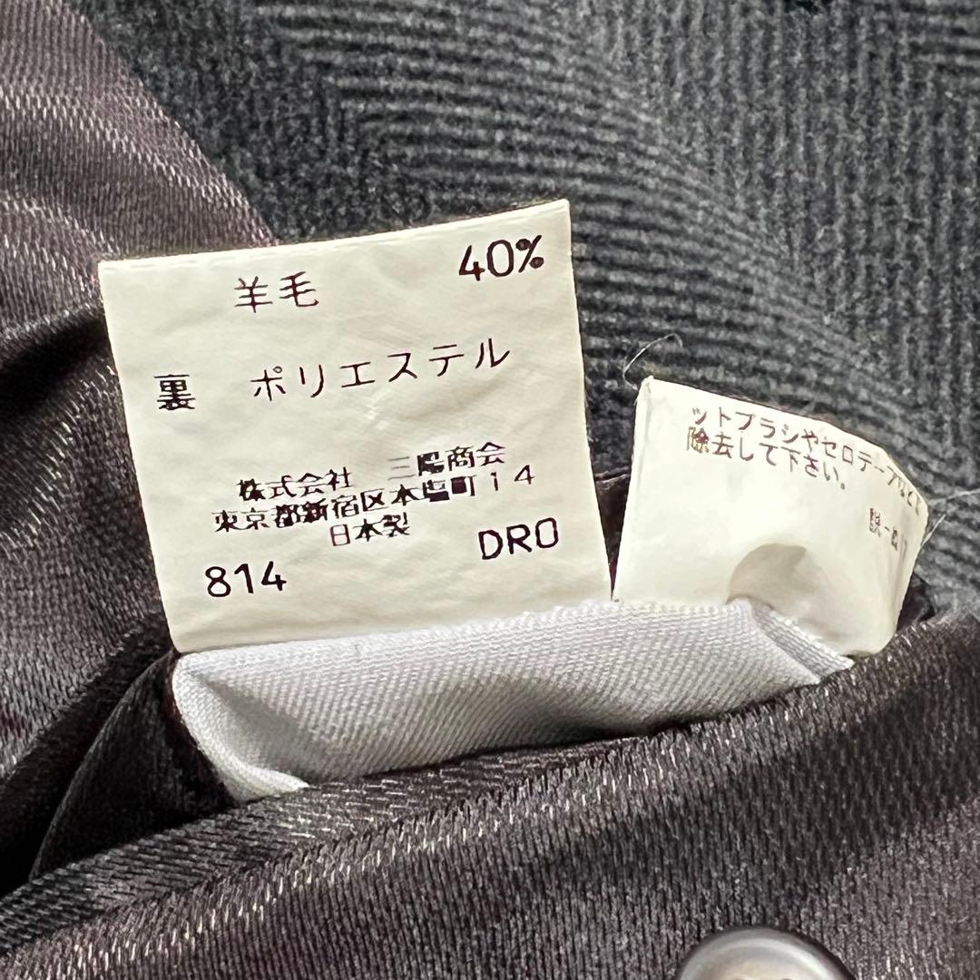 極美品✨SANYO COAT 三陽 アンゴラコート グレー ウール ヘリンボーン