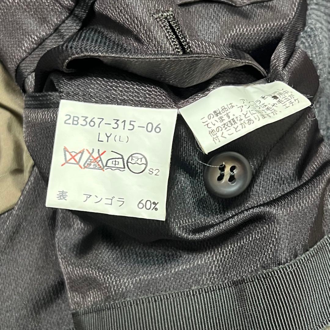 極美品✨SANYO COAT 三陽 アンゴラコート グレー ウール ヘリンボーン