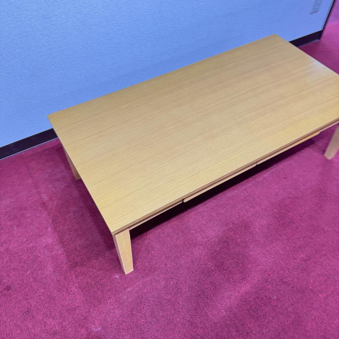 東京23区送料無料　 引き出し付 センターテーブル ローテーブル NITORI