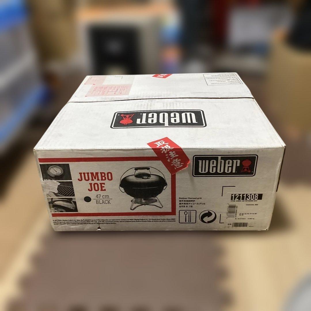 ウェーバー(Weber) ジャンボジョー 47cm チャコールグリル【未使用
