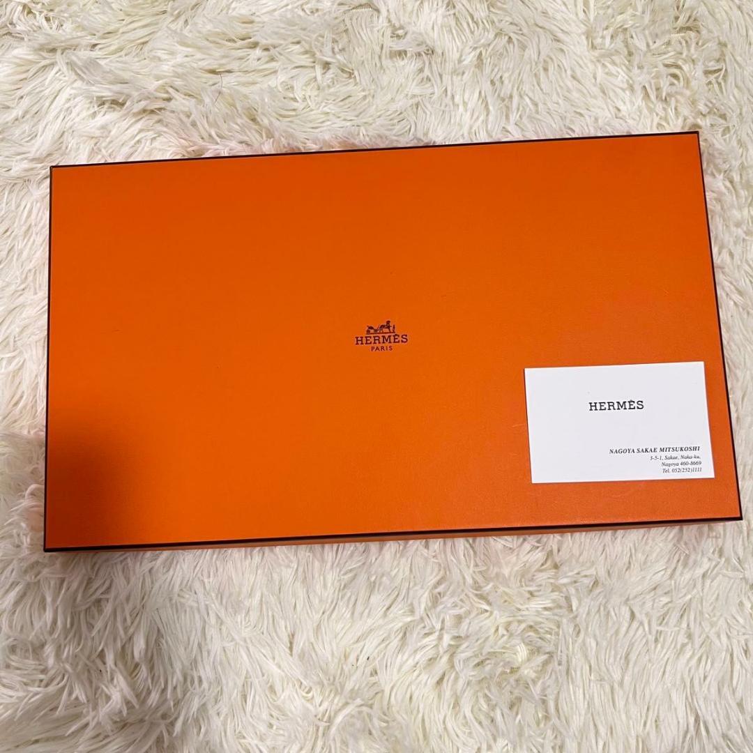 HERMES エルメス マキシツイリー　孔雀の羽 スカーフ イエロー シルク
