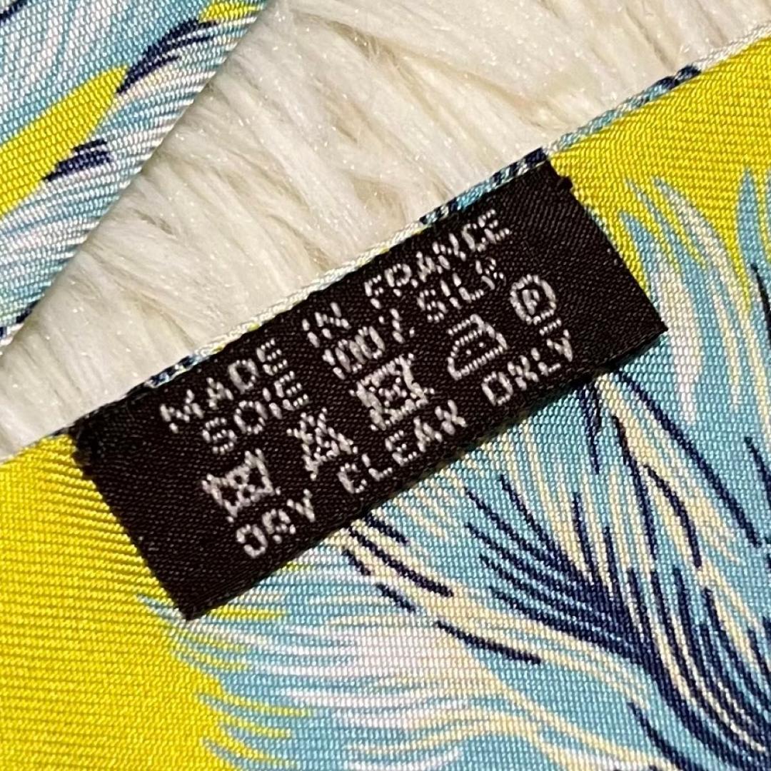 HERMES エルメス マキシツイリー　孔雀の羽 スカーフ イエロー シルク