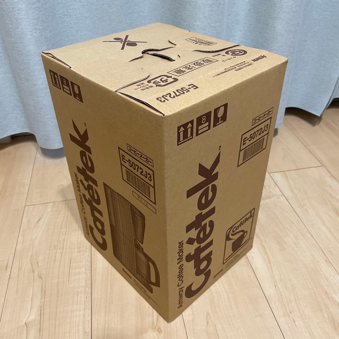 アムウェイ amway コーヒーメーカー カフェテック E-5072J3