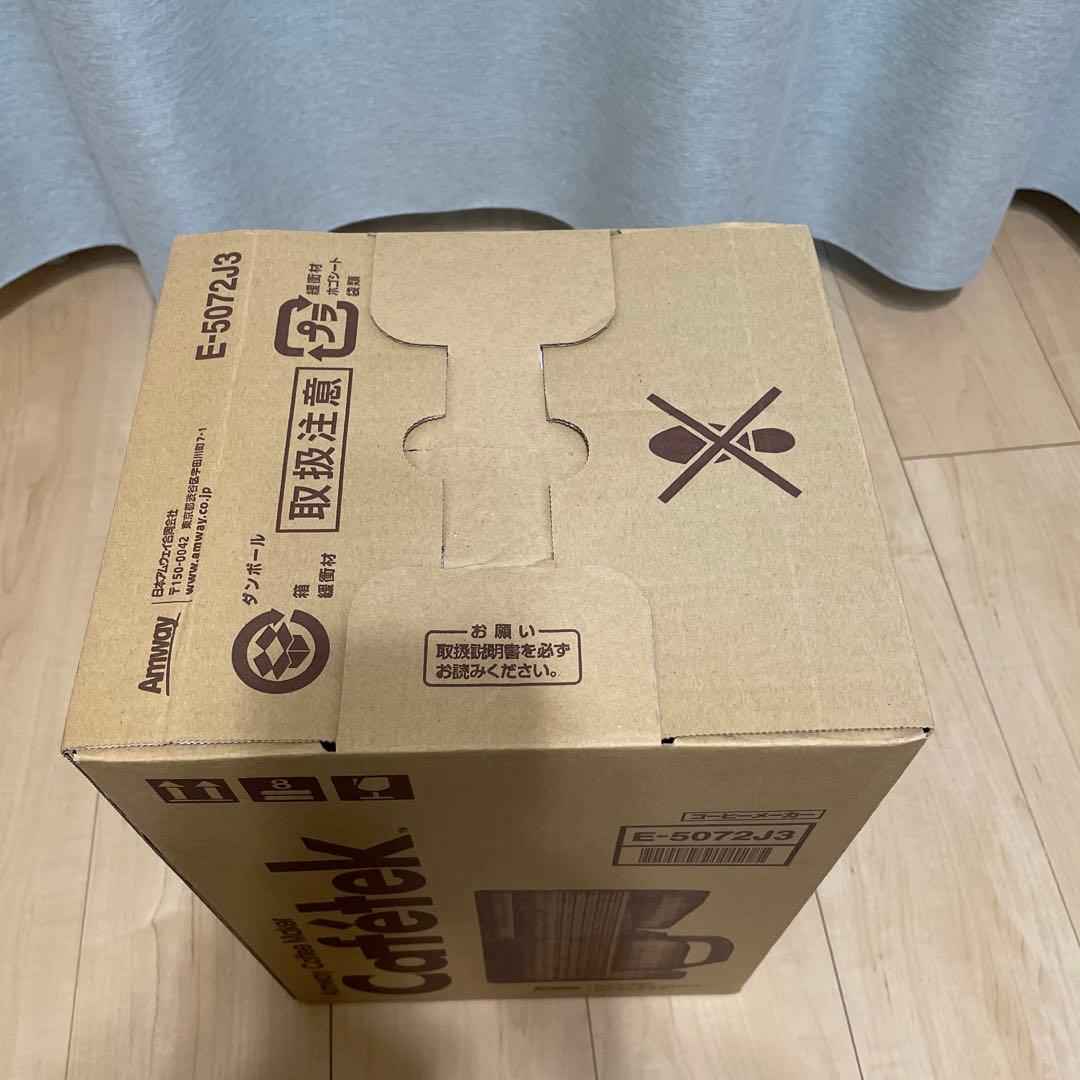 アムウェイ amway コーヒーメーカー カフェテック E-5072J3