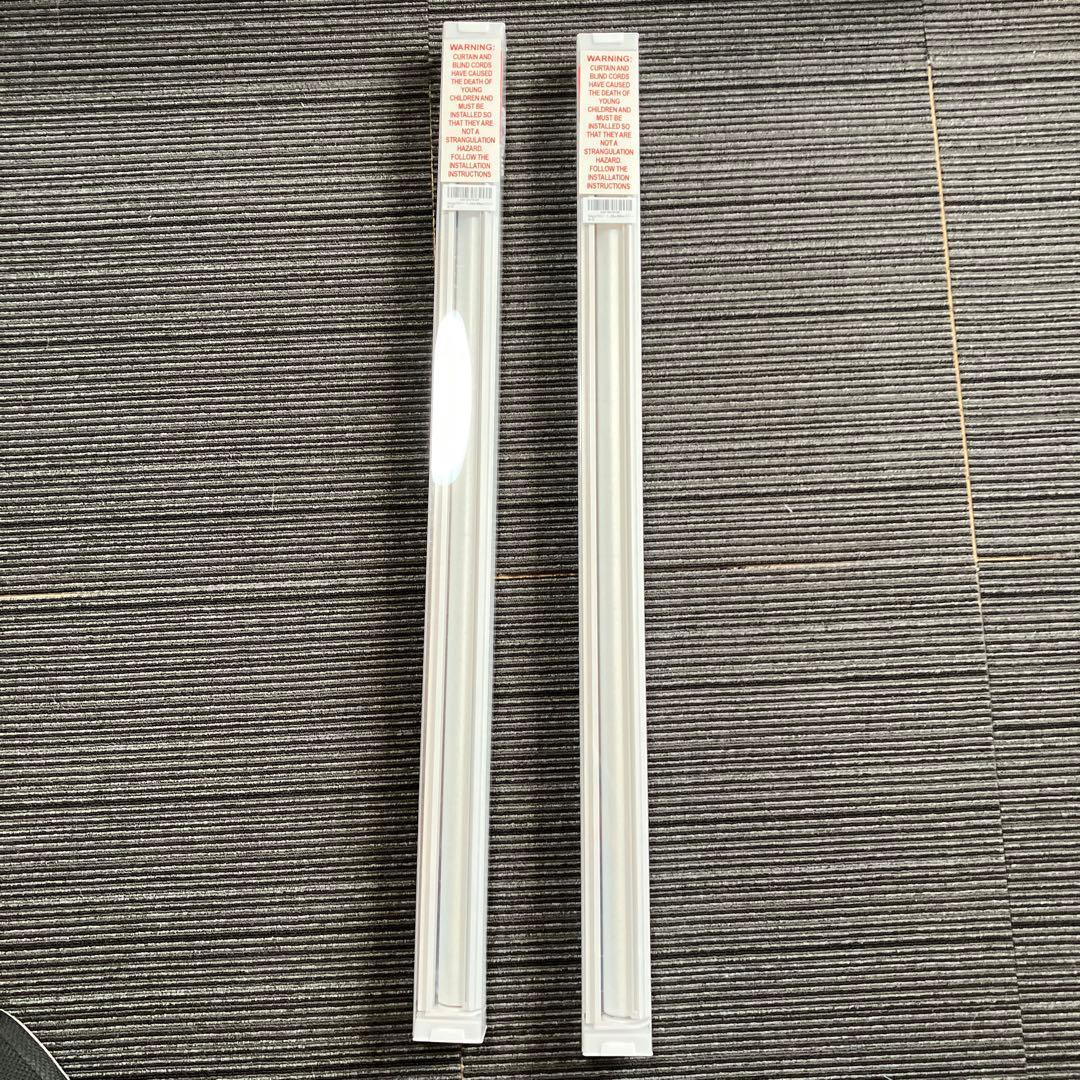 ロールスクリーン ロールカーテン チェーン式 無地 ホワイト2セット