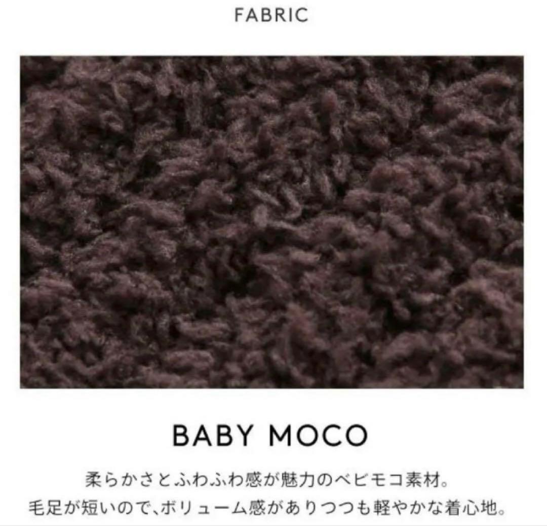 完売レア⭐︎新品未使用⭐︎ 上下セット ジェラートピケ ルームウェア パジャマ