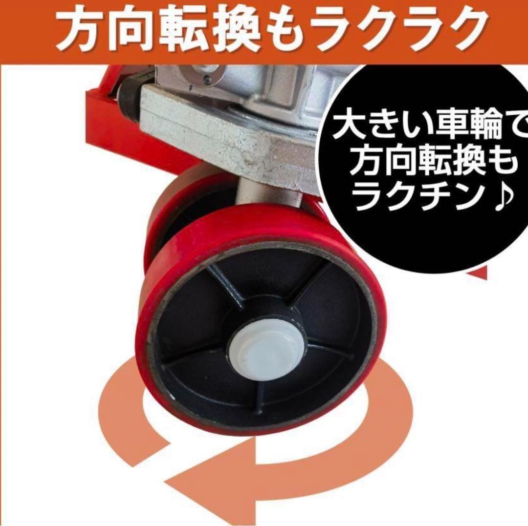 1865ハンドリフト 低床 2t 2000kg フォークリフト リフトアップ
