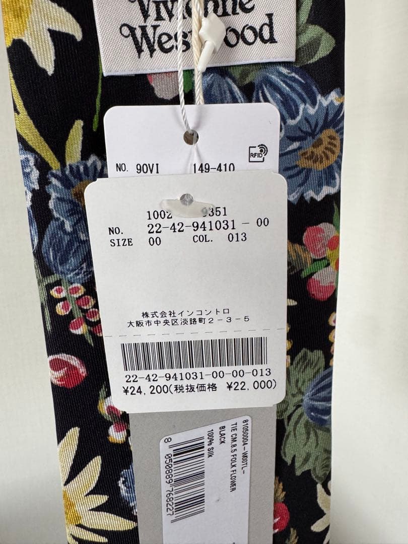 新品未使用タグ付✴︎VivienneWestwoodシルク100%ネクタイ
