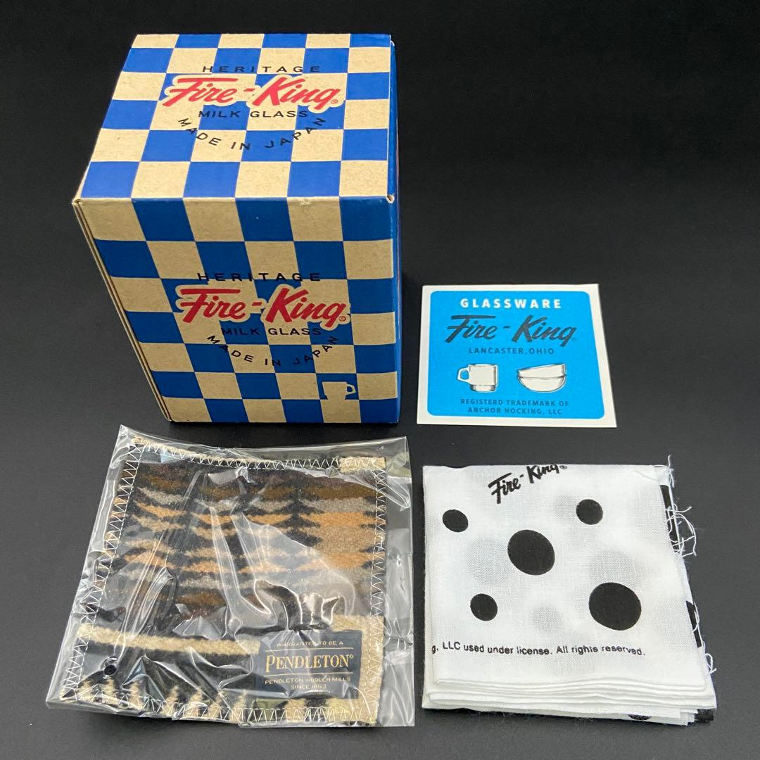 ファイヤーキング スタッキングマグ ペンドルトン ハーディング ブラック②