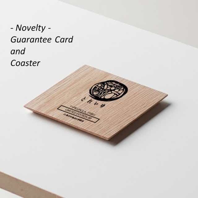 1*4様 JR東日本 新幹線 とれいゆつばさ アニバーサリープレート（小）数量限