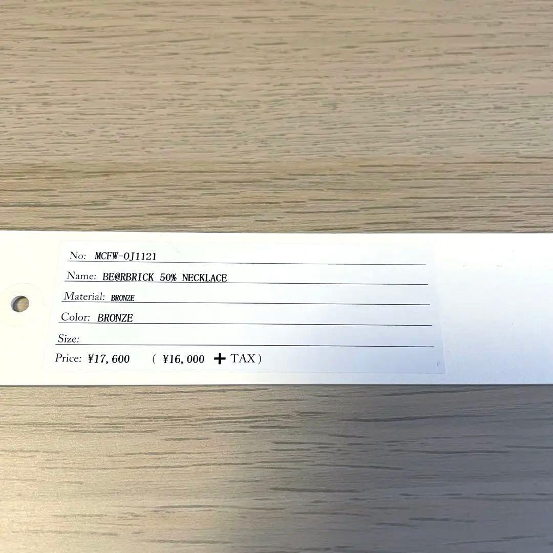 アクセサリー MASU BE@RBRICK 100% NECKLACE