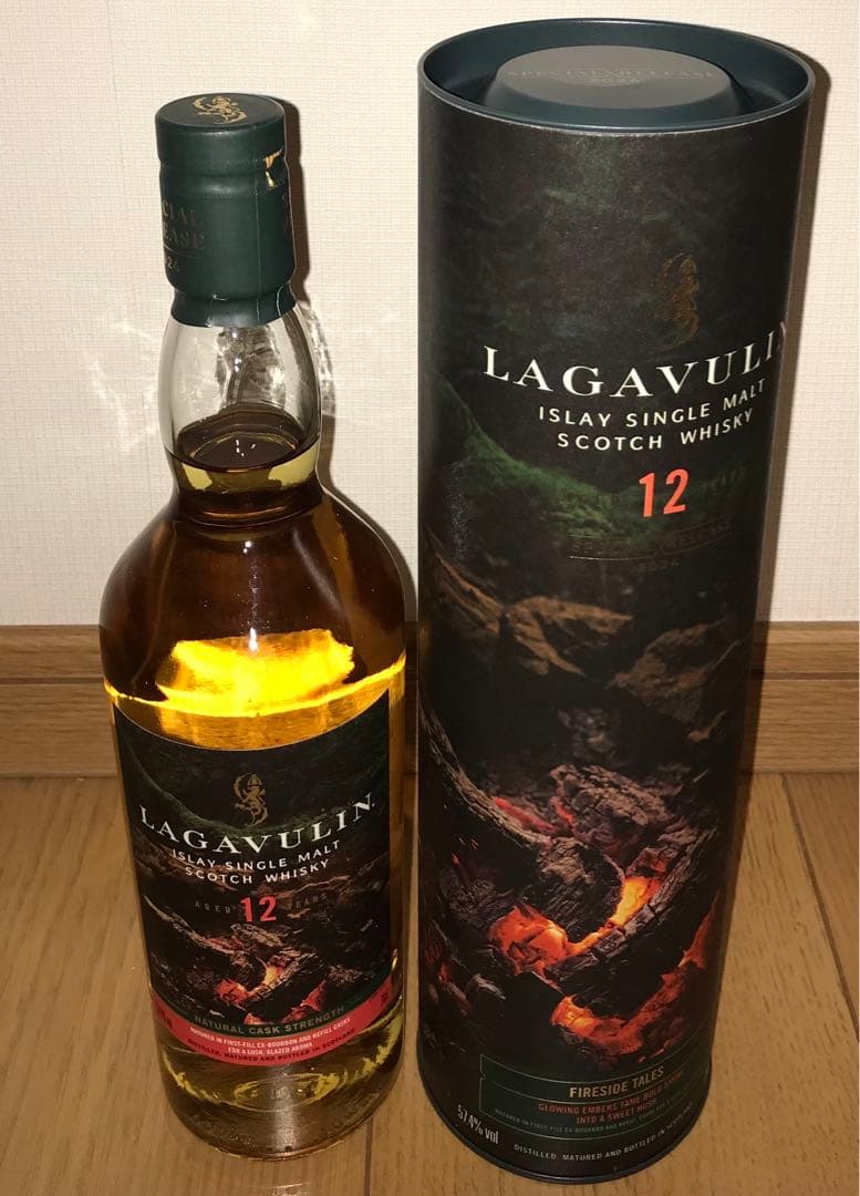 ラガヴーリン 12年　2024 スペシャルリリース 700ml 57.4％