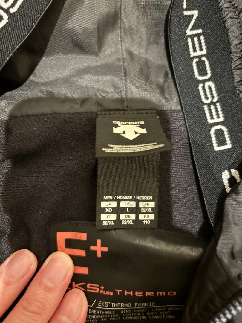 【デサント】Move Sport エクスプラスサーモ ウインドブレーカー上下