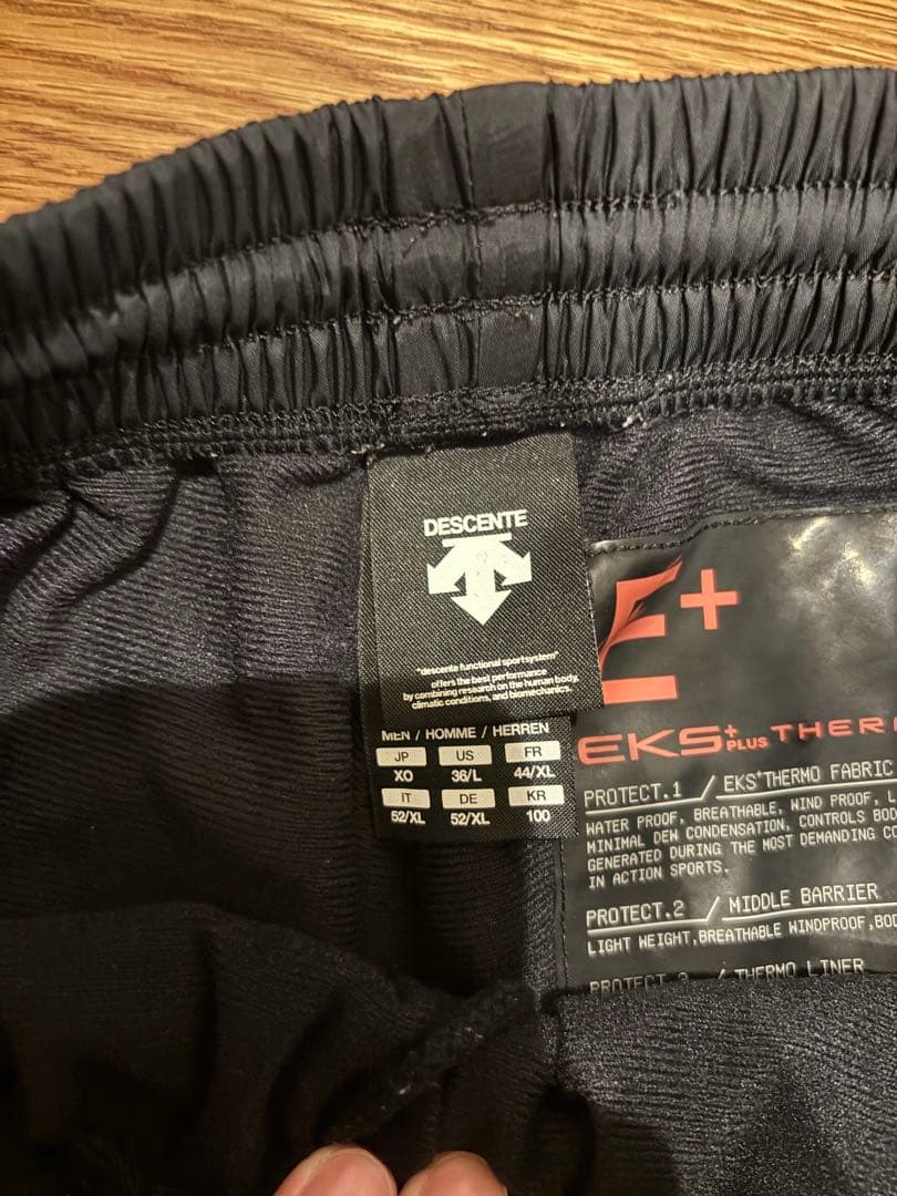 【デサント】Move Sport エクスプラスサーモ ウインドブレーカー上下