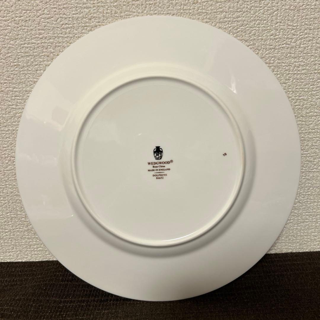 ウェッジウッド　ドルフィン　ホワイト　ディナープレート　23cm