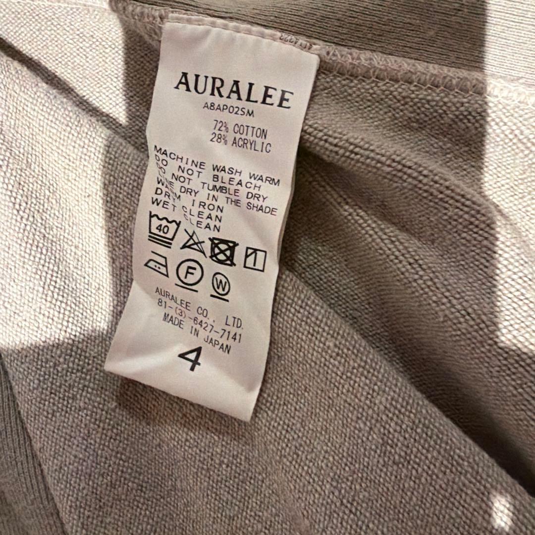 AURALEE オーラリー　リメイクパーカー　ベージュ　雰囲気系　カットオフ