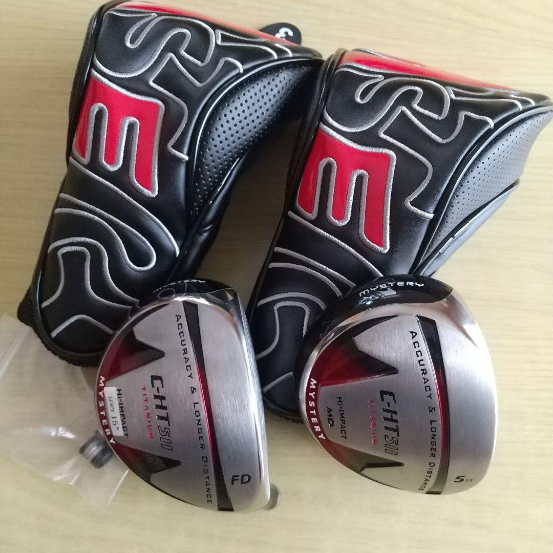 未使用❗️ MYSTERY C-HT511 ヘッド★FD+5W ２個セット