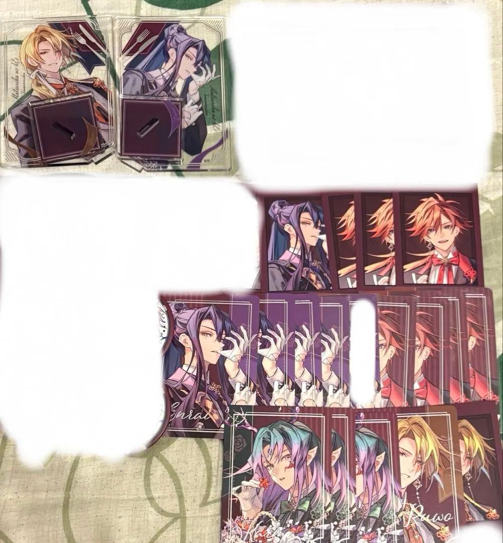 オトメイト オトマ マツリカ