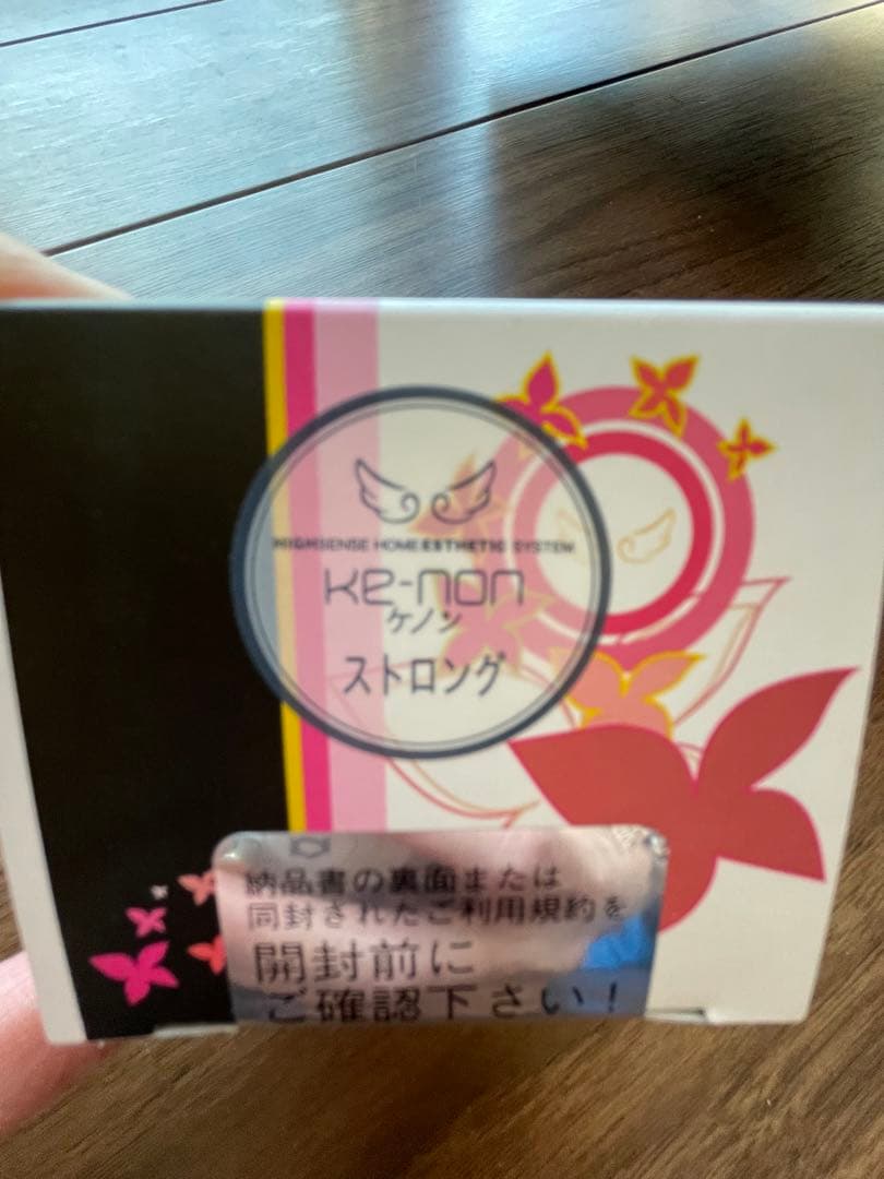 KE-NON 脱毛器 Ver.8.6 ピンク　付属品あり