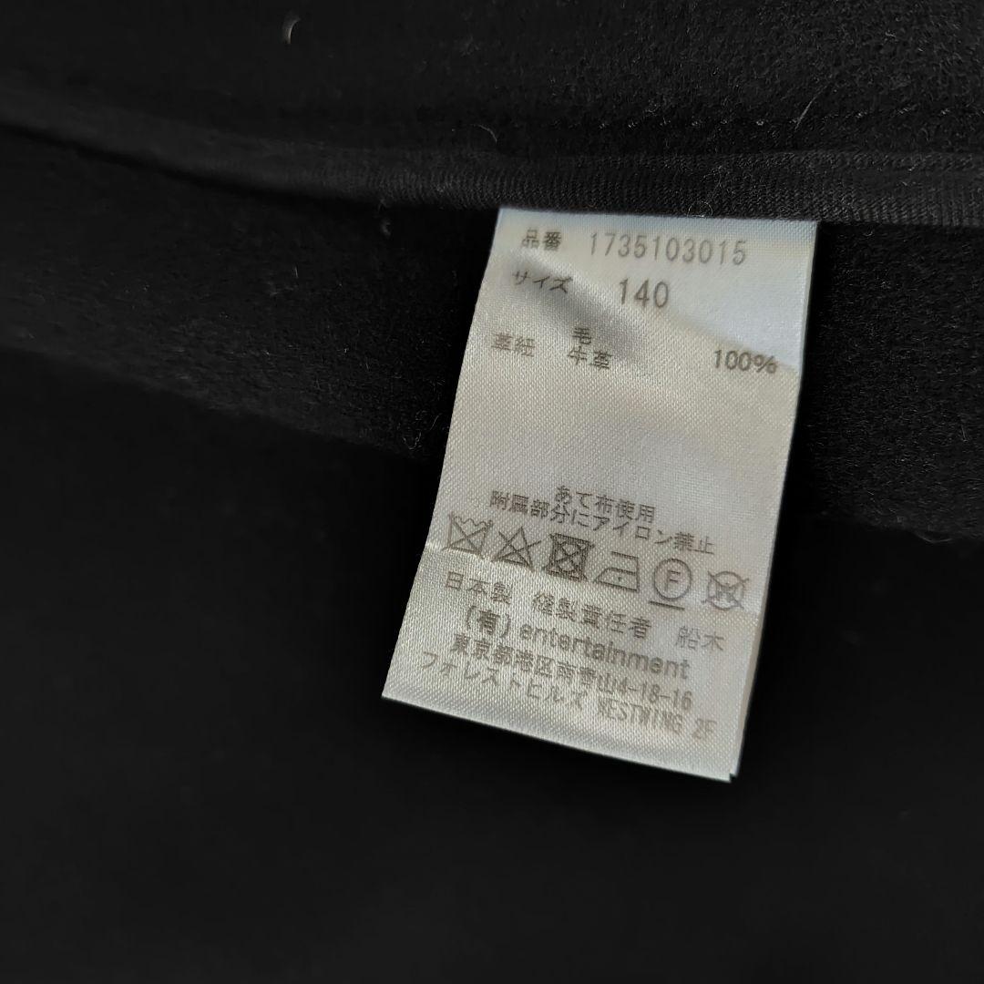 極美品　現行　ビューティフルピープル　ダッフル　ロング　黒　レザー