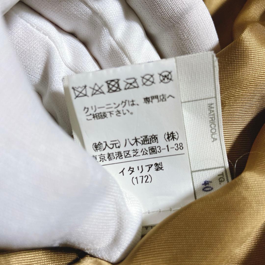 サーバル ☆チンクアンタ　ロングコート　女優襟　ボア　ベルト　2way