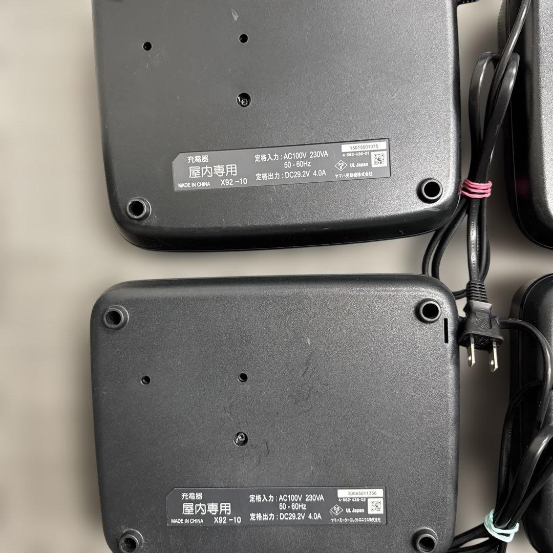 ヤマハ電動自転車充電器　10台まとめ