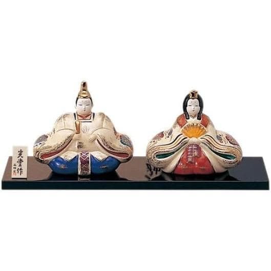 薬師窯 彩雅 内裏雛 2428 雛人形 ひな人形 コンパクト 陶器 日本製