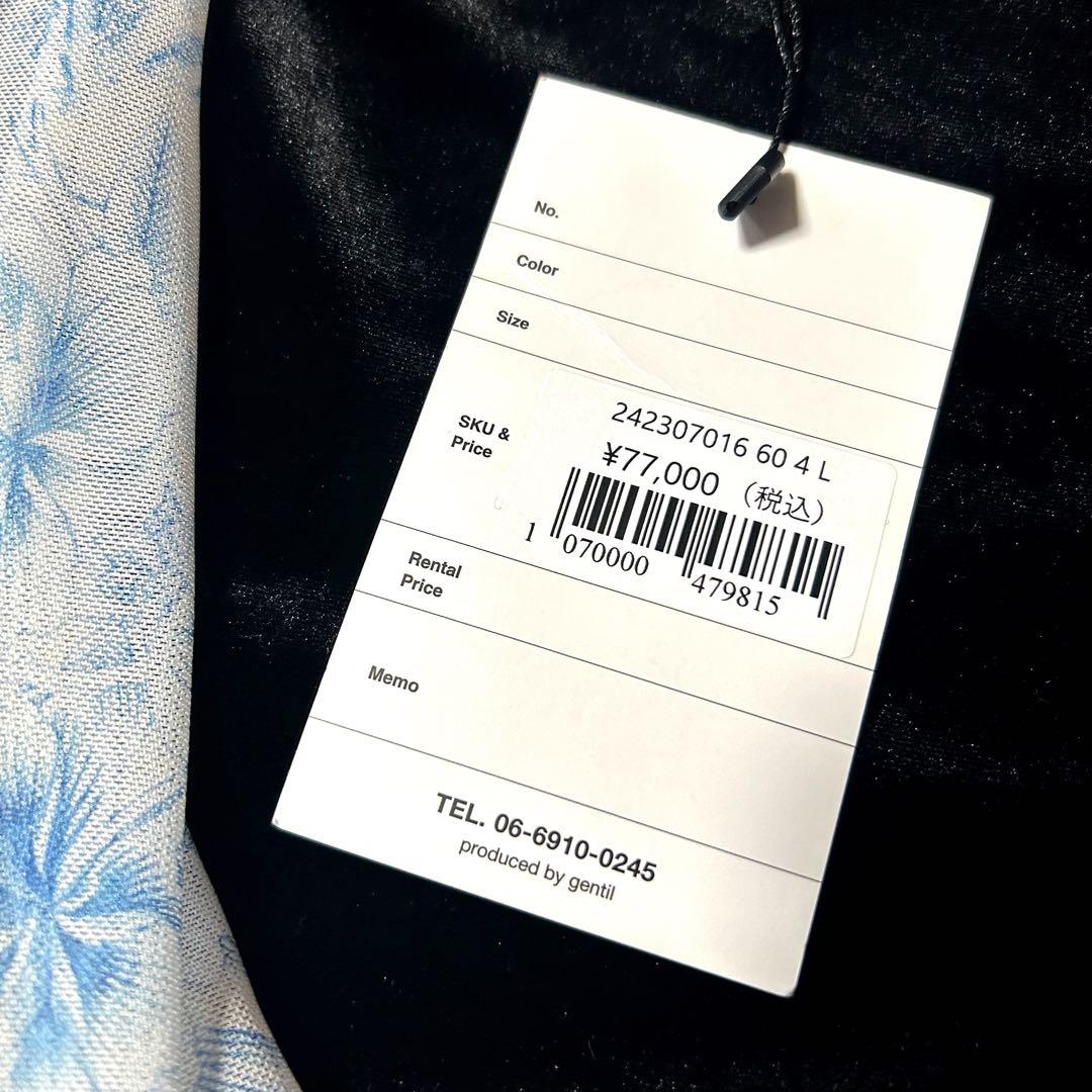 社交ダンス★ジャンティドレス★ホワイト&ライトブルー花柄★サイズL★新品未使用品