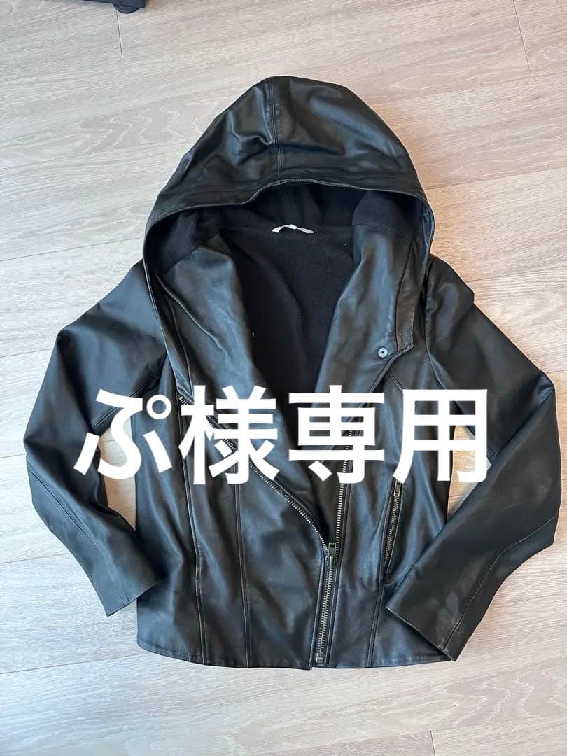 HELMUT LANG レディースライダースジャケット