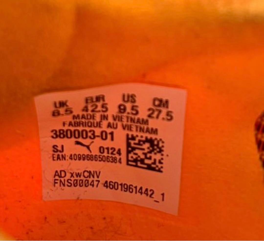 PUMA★エヴォスピードニトロ TOKYO 27.5cm