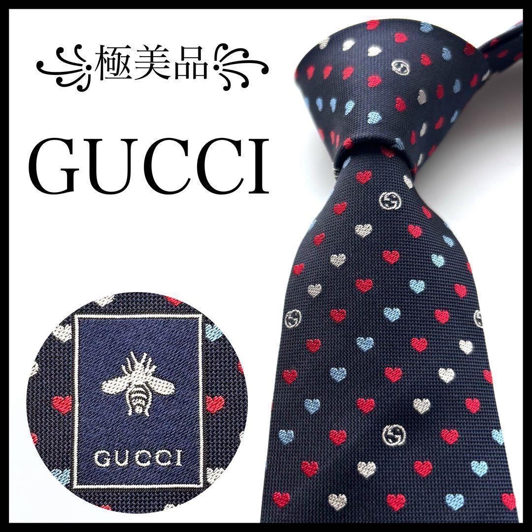 ꧁極美品꧂ グッチ ネクタイ ナロータイ GG柄 ハート 現行 ハチ ネイビー