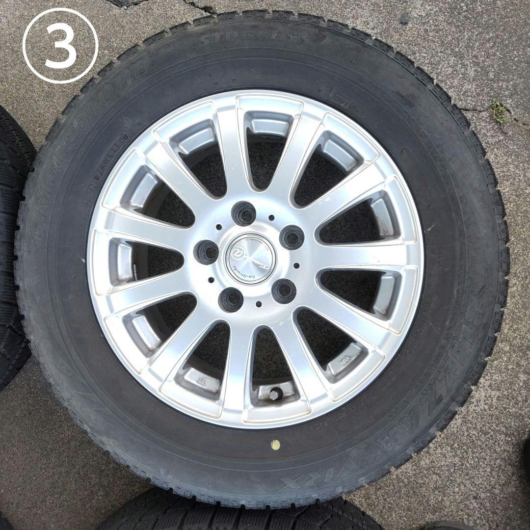 スタッドレスタイヤホイール付き BRIDGESTONE VRX 4本