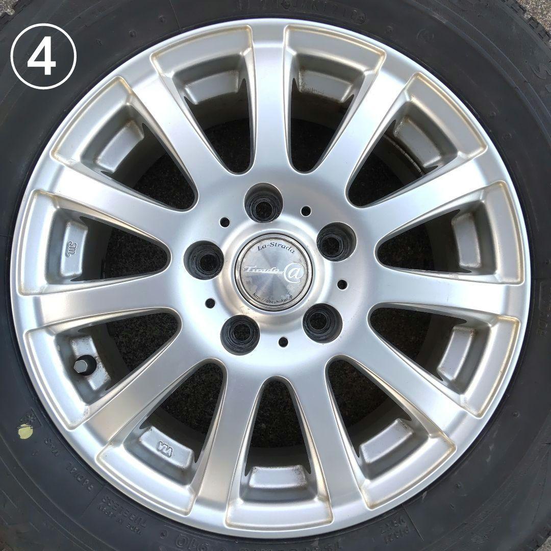 スタッドレスタイヤホイール付き BRIDGESTONE VRX 4本