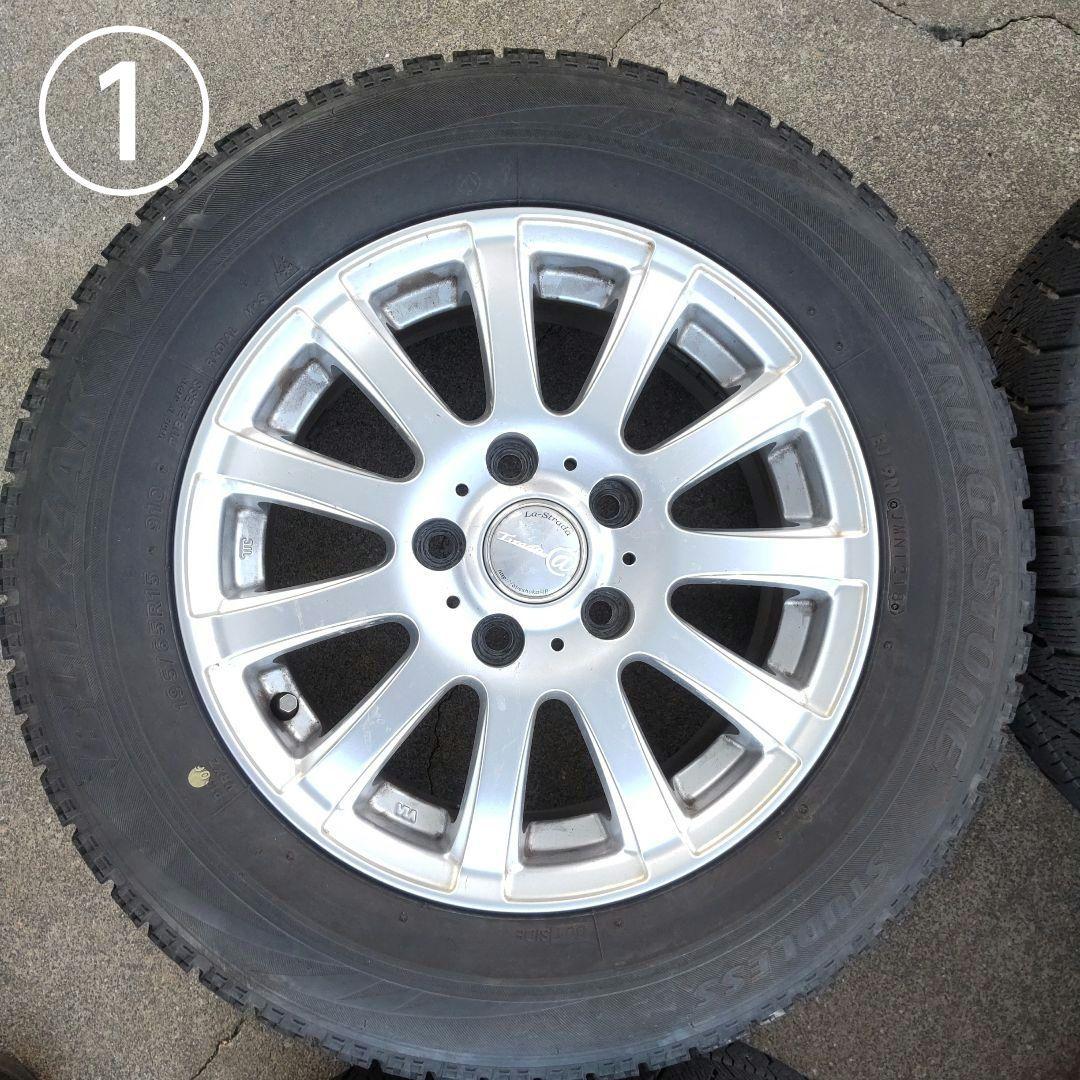 スタッドレスタイヤホイール付き BRIDGESTONE VRX 4本