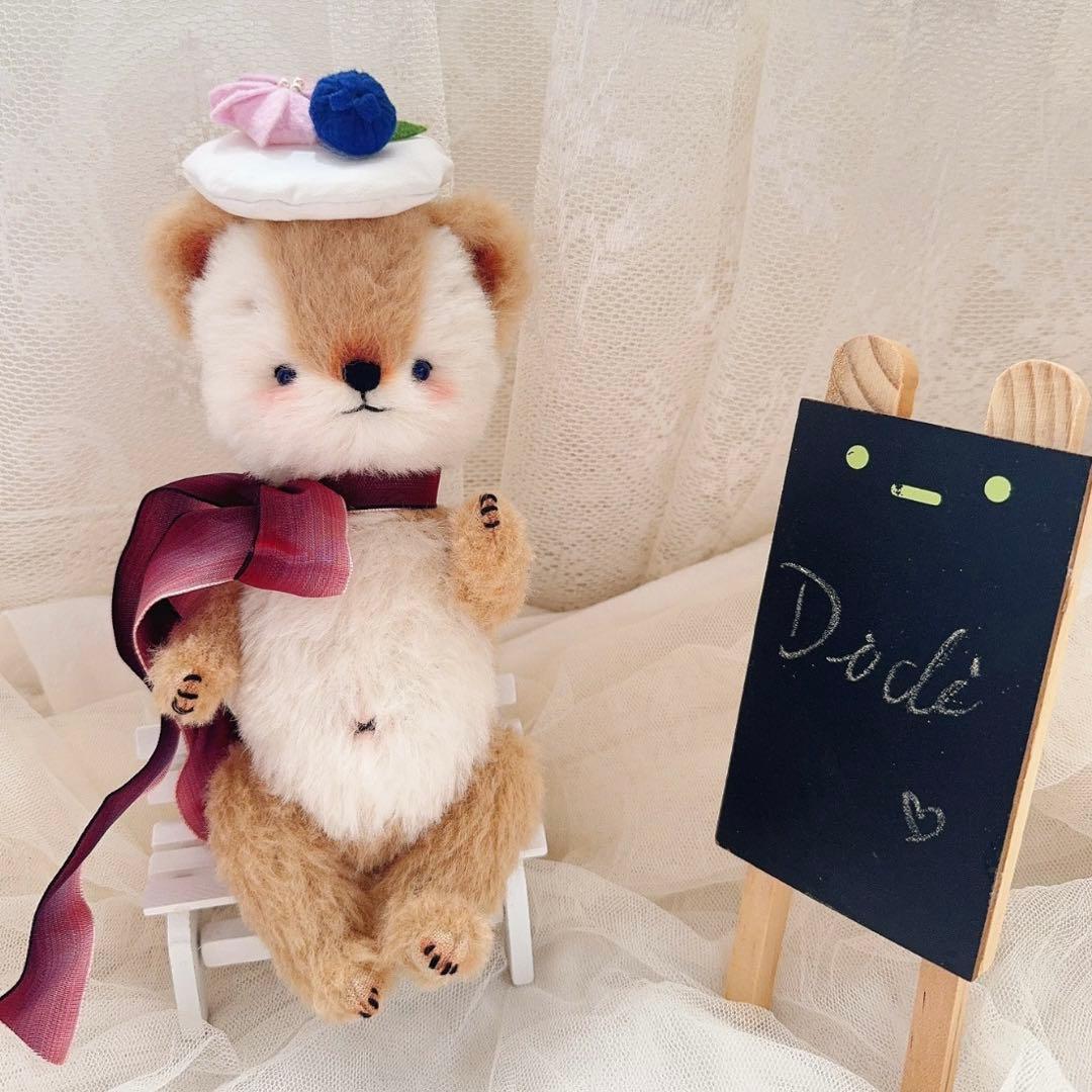 大人しいDidiちゃん ぬいぐるみ テディベア ハンドメイド 海外作家様