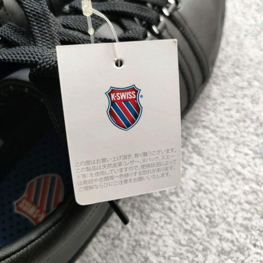 ★未使用★訳あり★K-SWISS 「CLASSIC 88」【27cm】