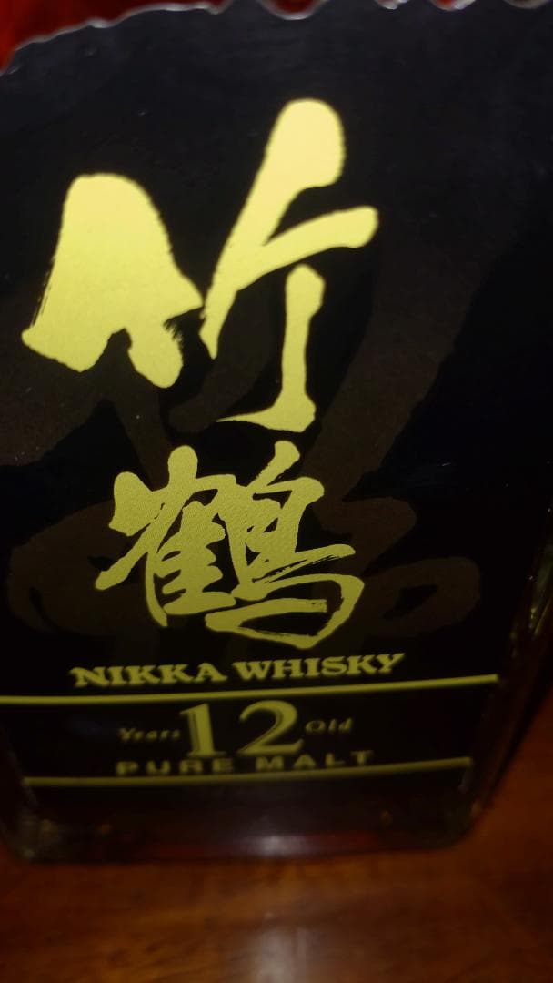 竹鶴12年ウイスキー