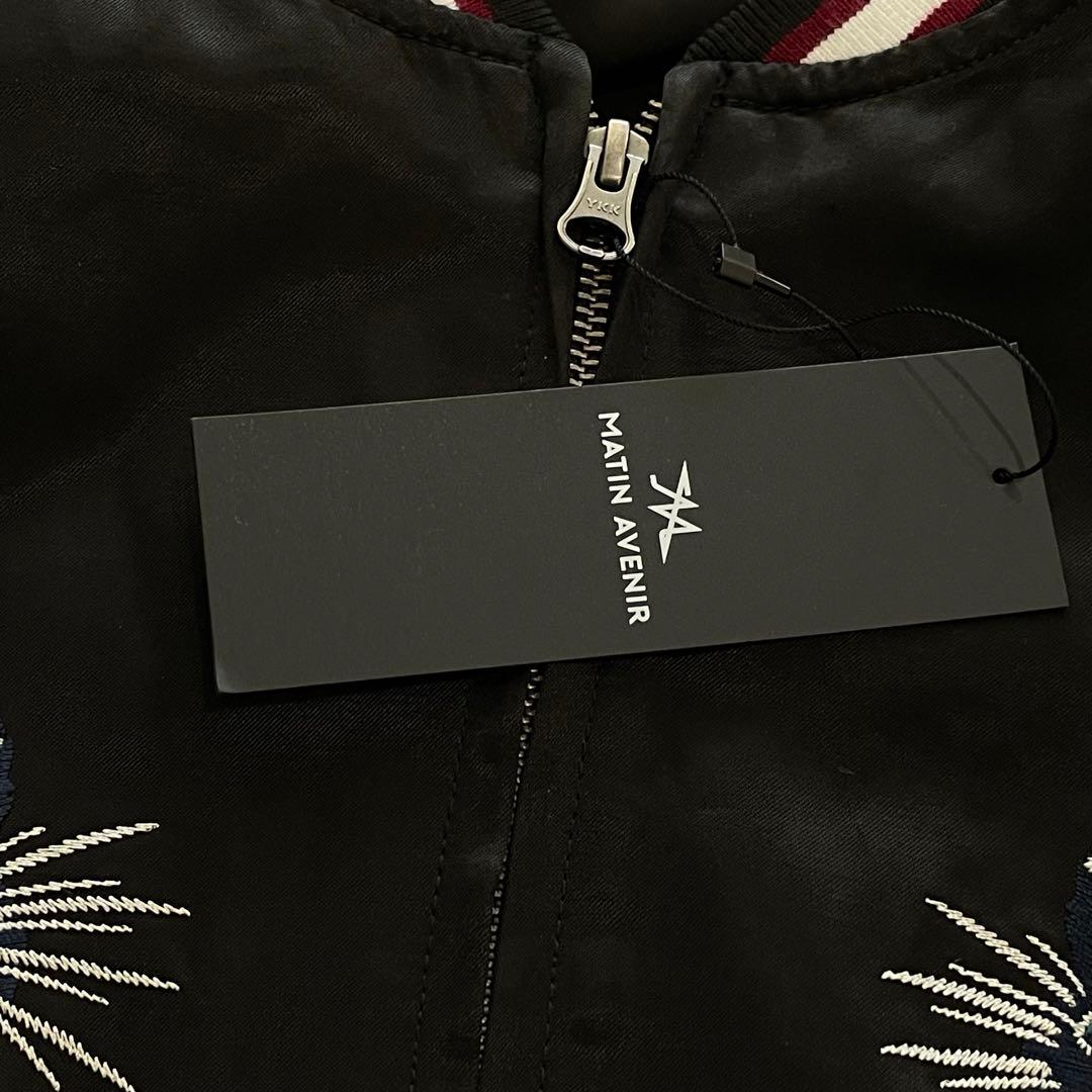 完売品　MATIN AVENIR スカジャン壱　黒豹　近年モデル　刺繍　タグ付