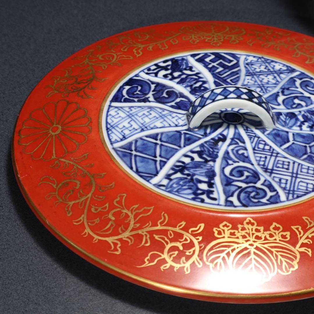 【茶道具】水指　西村徳泉　京焼　金襴手　祥瑞　共箱　6R1637ラ2