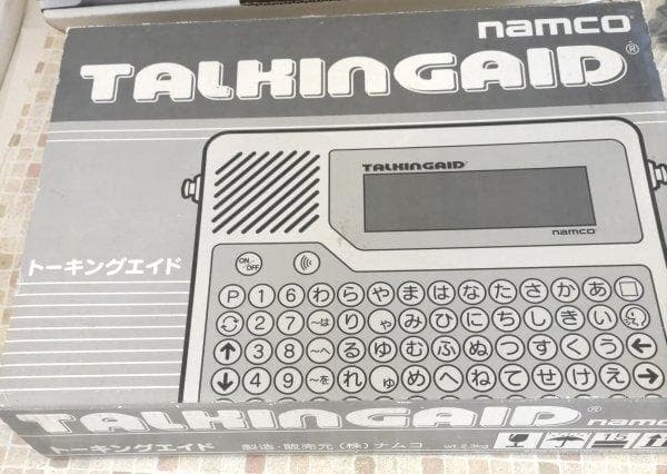 希少　namco TALKINGAID トーキングエイド　 一式付属　　ナムコ