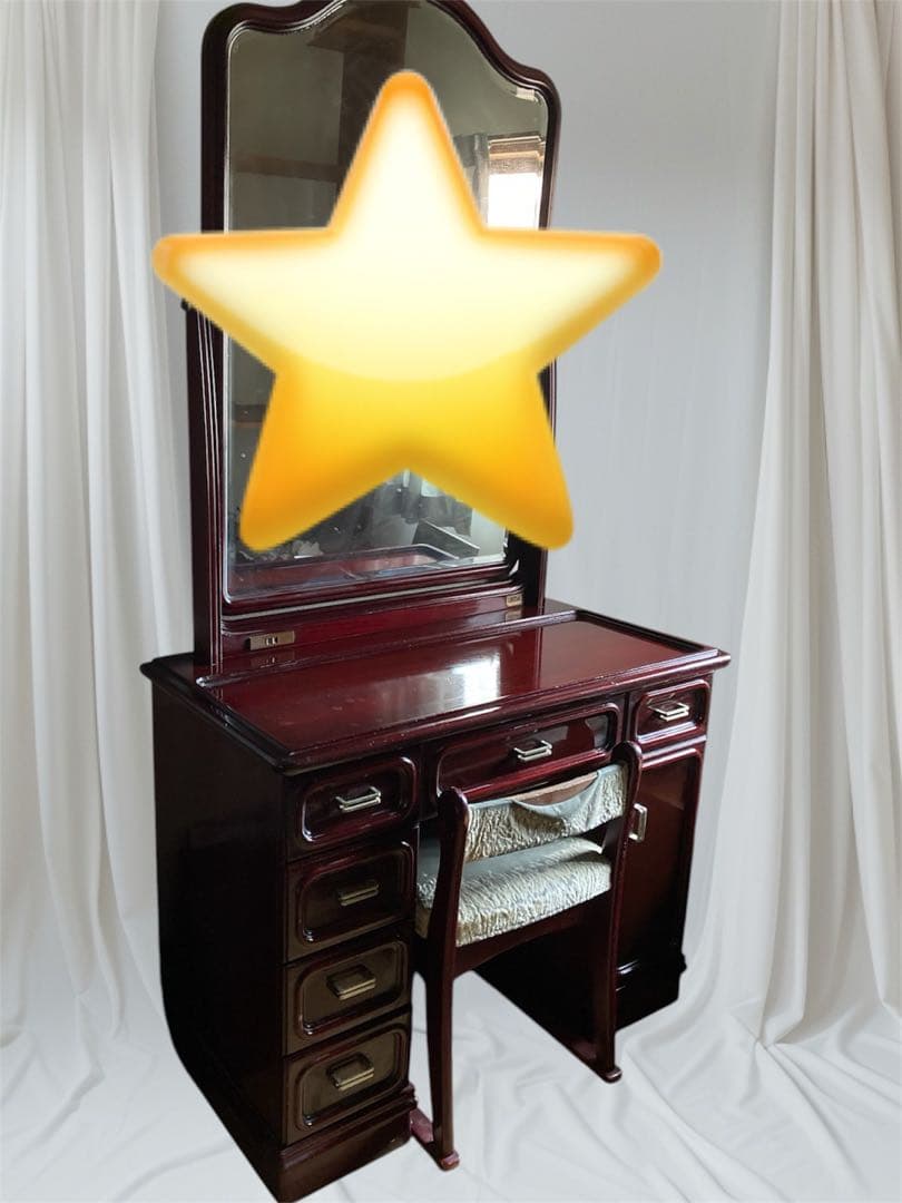 UEDA ダークレッドブラウン ドレッサー　鏡台　アンティーク家具　ヴィンテージ