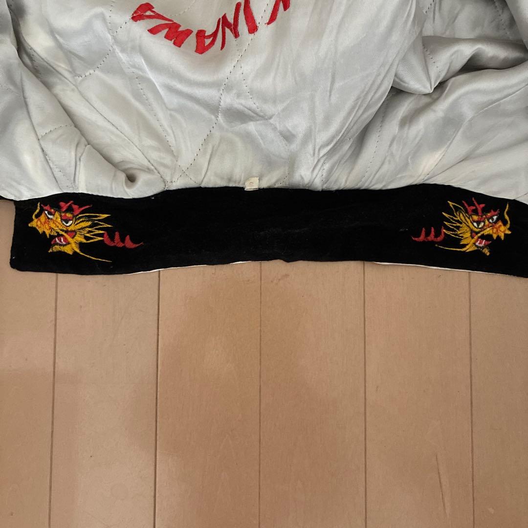 1950s OKINAWA Souvenir Jacket 別珍 vi
