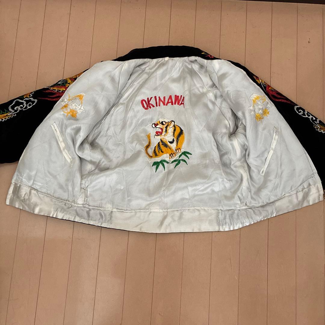 1950s OKINAWA Souvenir Jacket 別珍 vi