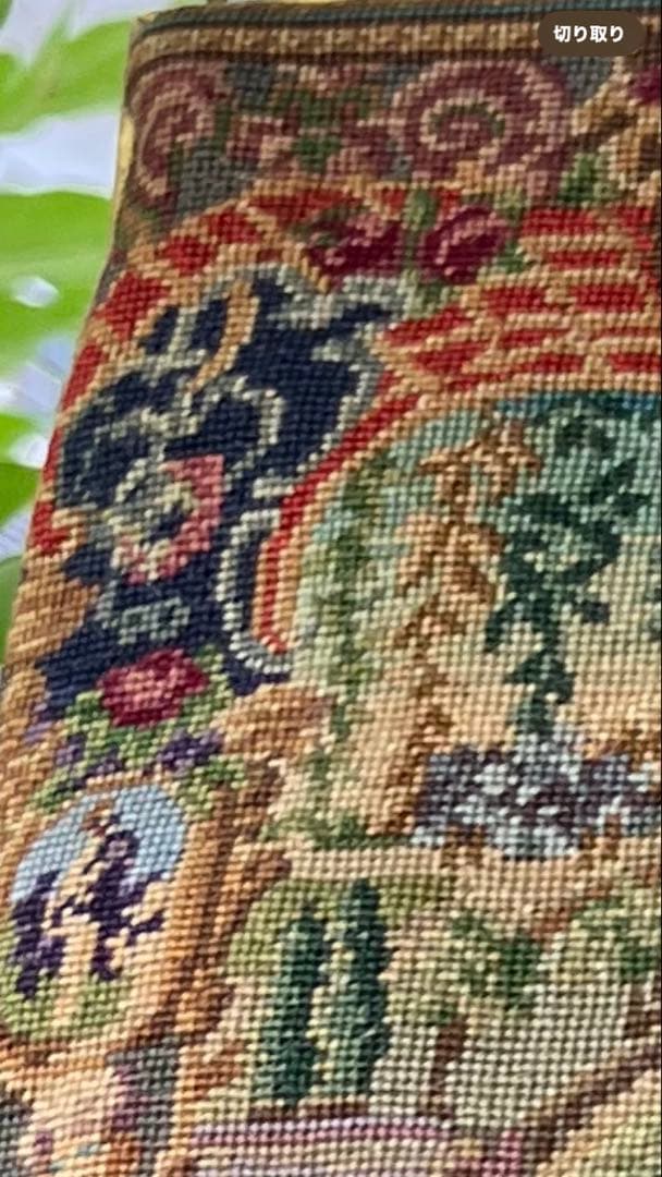 宮廷柄アンティーク プチポワン バッグ