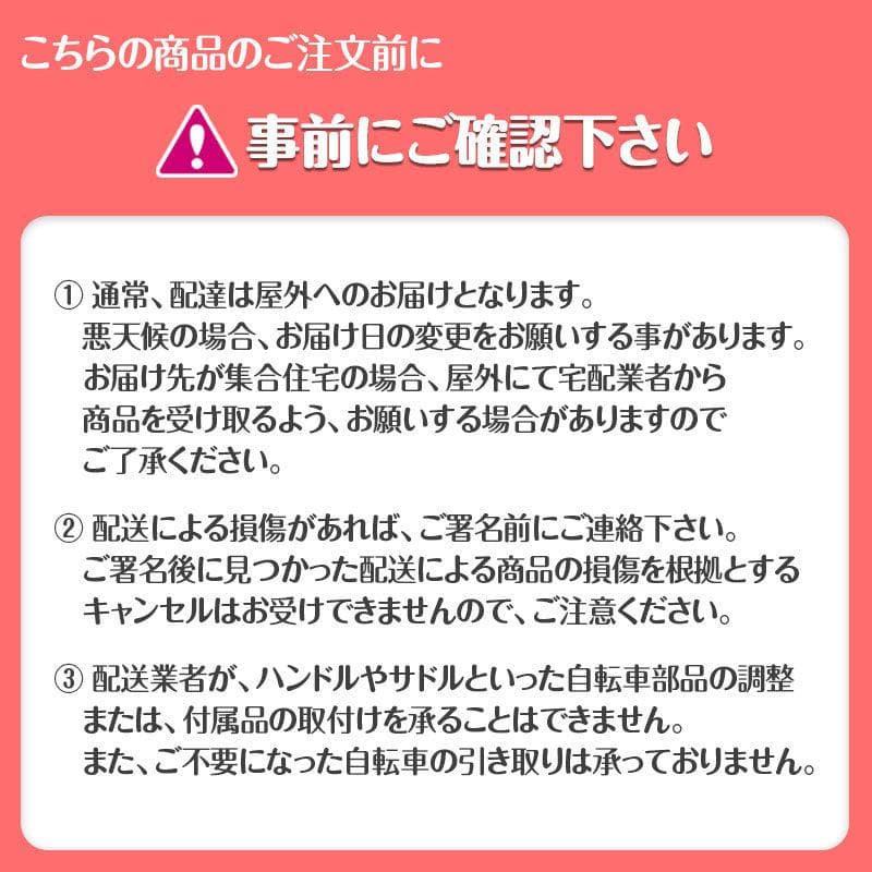 【軽量クロスバイク】XC-009 700C 21段変速 シマノ製ギア搭載 グレー